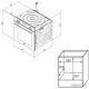 Электрический духовой шкаф Korting OKB 4701 CNRN