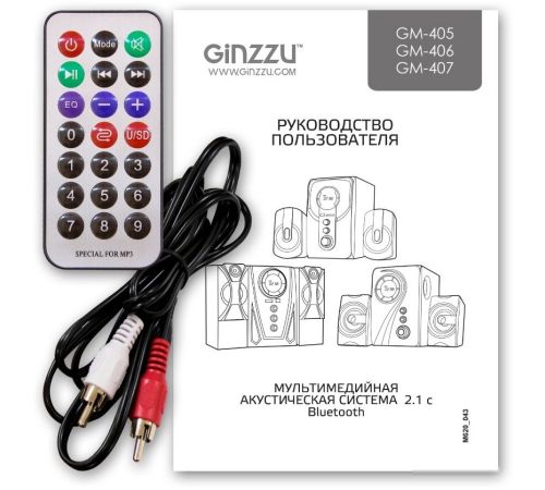 Акустика Ginzzu GM-405