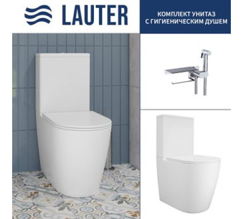 Унитаз напольный Lauter Vortex 2110022VF + гигиенический душ AquaTech 21LT0101CH