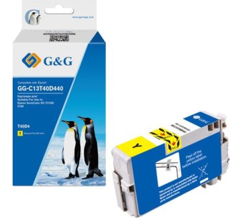 Картридж G&G GG-C13T40D440