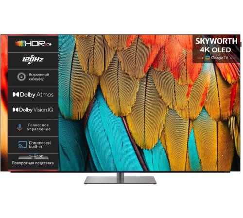OLED телевизор Skyworth 77SXF9850