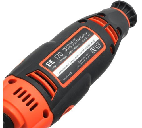 Гравер Patriot EE 170 150301170