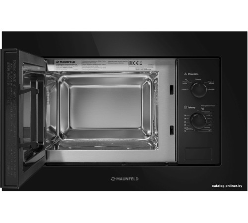 Микроволновая печь MAUNFELD MBMO.20.1PGB2