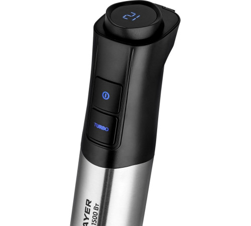 Погружной блендер Brayer BR1267