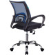 Кресло Бюрократ CH-695N/SL/BL/TW-11 черный/синий