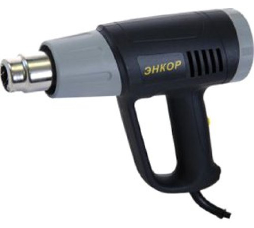 Промышленный фен Энкор ПТЭ-2000/ДП с кейсом