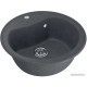 Кухонная мойка Mixline ML-GM09 551804 антрацит
