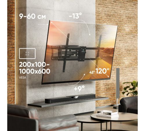 Кронштейн для телевизора Onkron M10 черный