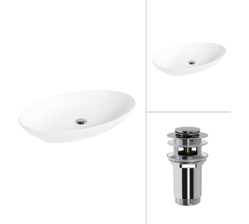 Умывальник Lauter 21571 + клапан 21190CH