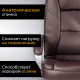 Офисное кресло Mio Tesoro Изотта AF-C7322 коричневый