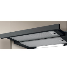 Кухонная вытяжка Elica Elite 14 LUX BL/A/50