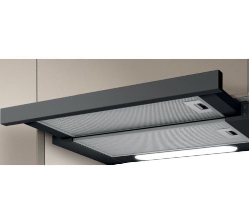 Кухонная вытяжка Elica Elite 14 LUX BL/A/50