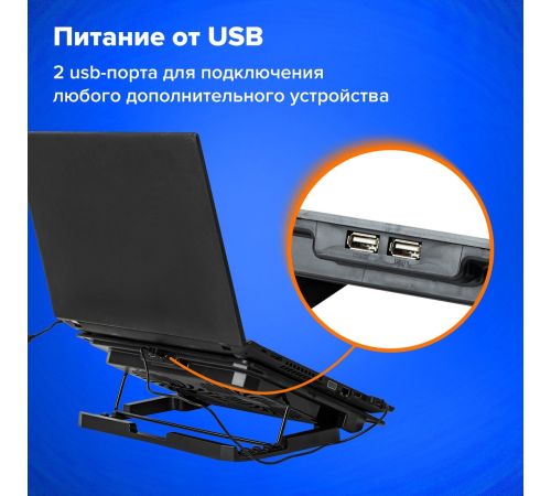 Подставка BRAUBERG 513617