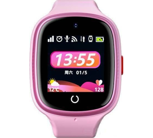 Детские умные часы Havit KW10 розовый