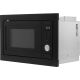 Микроволновая печь Hyundai HBW 2544 BG черный