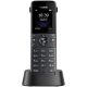 IP-телефон Yealink W74P