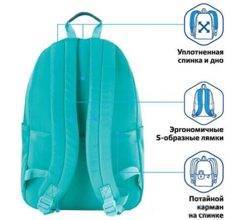 Городской рюкзак BRAUBERG K-pop 229966