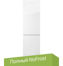 Холодильник Hiberg RFC-400DX NFGW inverter