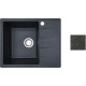 Кухонная мойка БелЭворс Mila L черный, без сифона