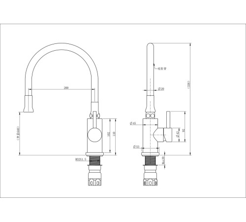 Смеситель Ekko E42994-7