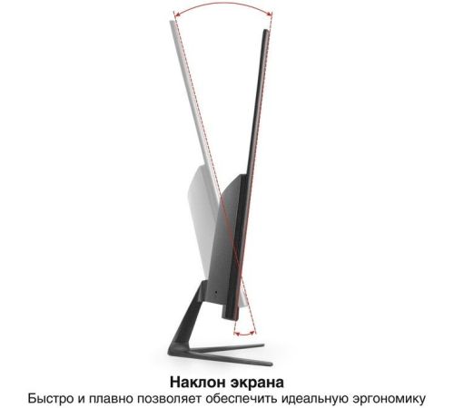 Монитор ExeGate ProSmart EZ2700 EX299035RUS