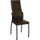 Стул Древпром Престиж ДП2-19 черный матовый/Bengal коричневый
