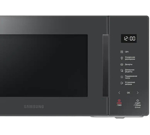 Микроволновая печь Samsung MS23T5018AC/BW