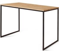 Стол Kommodum 750x1100x600 CITY-BUR 110