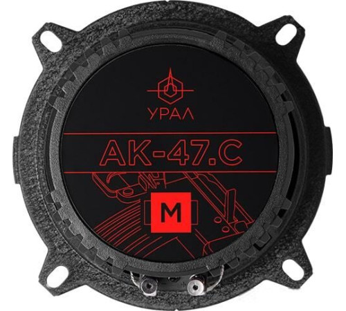 Компонентная АС Урал АК-47.C М