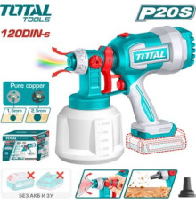 Краскораспылитель Total TSGLI2004 без АКБ