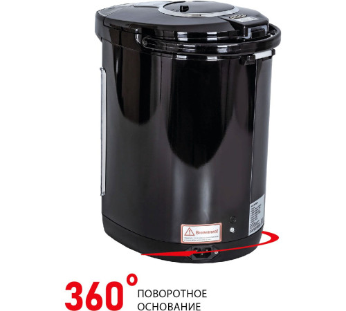 Термопот Supra TPS-4911