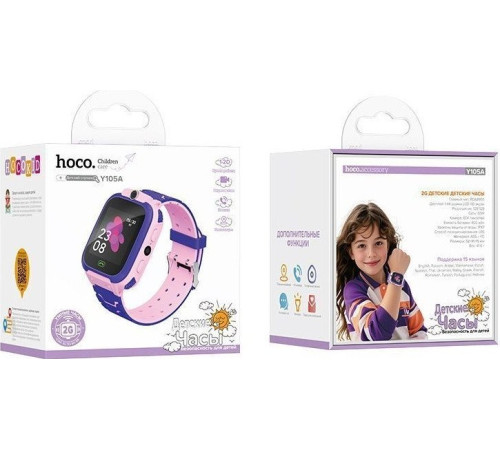 Детские умные часы Hoco Y105 розовый/фиолетовый