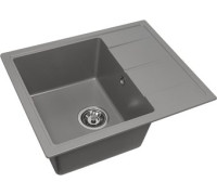 Кухонная мойка ARFEKA Alexia 58 Shadow Grey