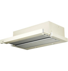 Кухонная вытяжка Akpo Light eco 60 WK-7 бежевый