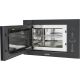 Микроволновая печь Exiteq EXM-106 черный