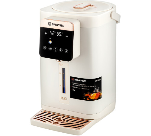 Термопот Brayer BR6004
