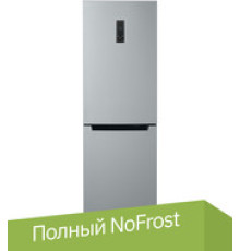 Холодильник Бирюса M960NF