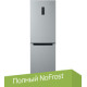 Холодильник Бирюса M960NF