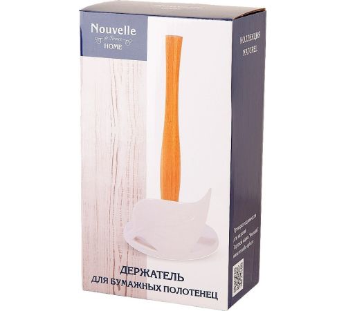Держатель для бумажных полотенец Nouvelle Naturel 2632057