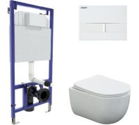 Унитаз подвесной Berges Wasserhaus Ventas Rimless + Visam Slim 525 EX-043308 с сиденьем