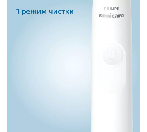 Электрическая зубная щетка Philips 3100 series HX3673/13