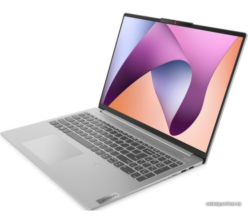 Ноутбук Lenovo IdeaPad Slim 5 16ABR8 82XG0097RK
