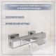 Смеситель Lauter Comfort 21YH40400 с лейкой Relexa Serene 21S00103