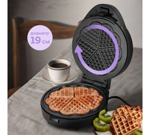 Вафельница Kitfort KT-5615