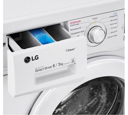 Стирально-сушильная машина LG F1296CDS0X