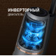 Пылесос Weissgauff V13 BLDC 200 Graphite AquaPro
