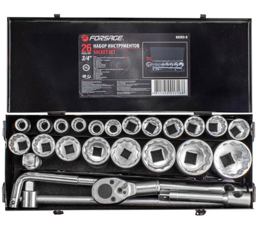 Набор трещотка с головками FORSAGE F-68263-9 26 предметов