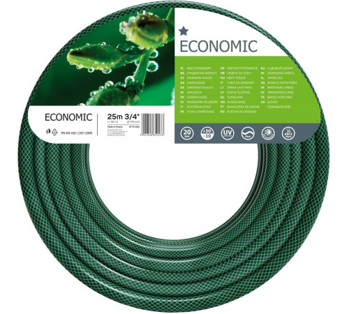 Шланг Cellfast Economic 10-023 3/4