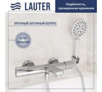 Смеситель Lauter Temp 21YH50427-4 с душевым гарнитуром Vibe 63067