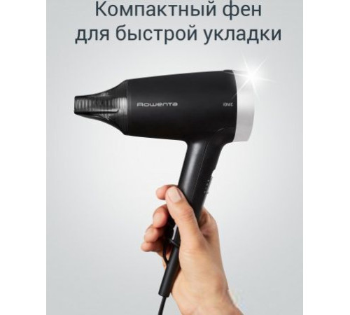 Фен Rowenta CV1810F0